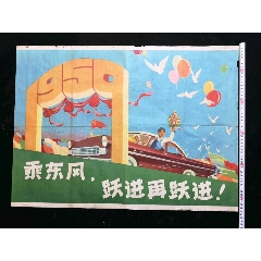 拉罗谢尔大学电子工程学位证书