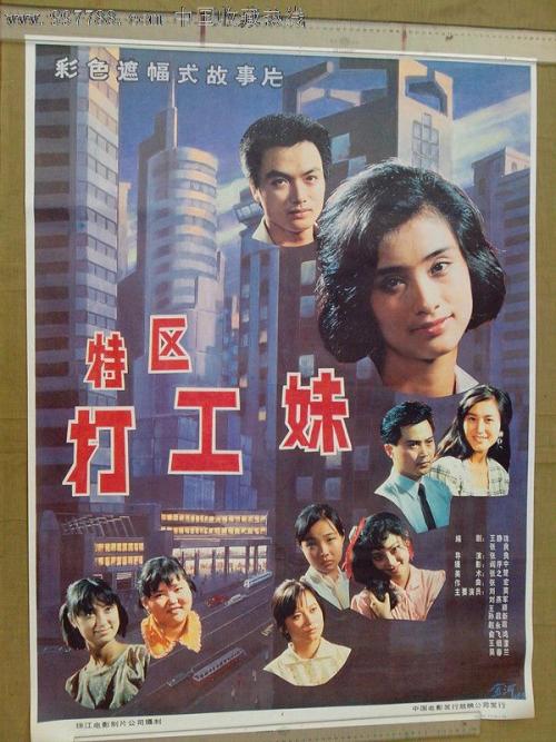考研学位证丢了怎么办